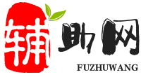 棋牌辅助网 - 游戏脚本多开全自动挂机机器人开发定制